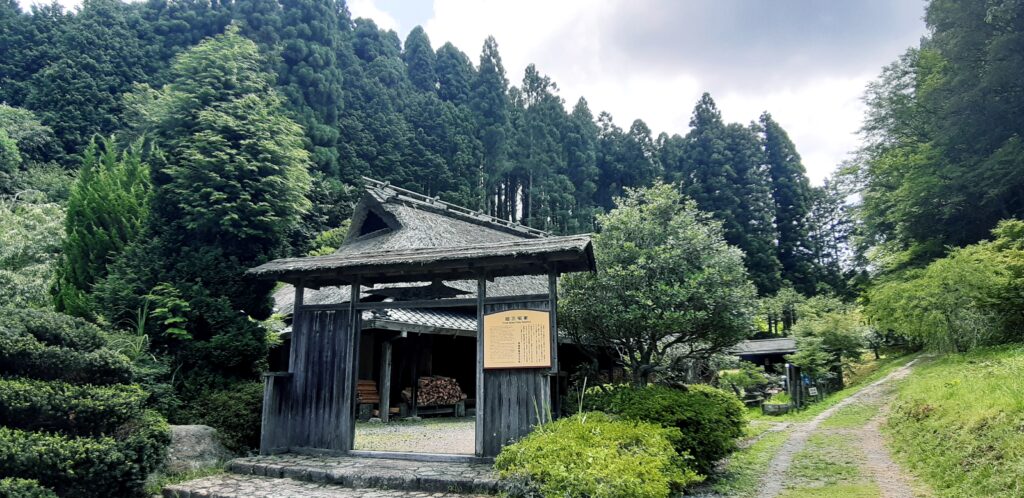 Front of Miyake House in Taisho